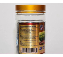 Капсули для зниження цукру в крові Вековий Схід  Ou Fu Lai