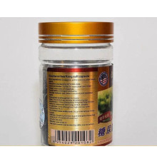 Капсули для зниження цукру в крові Вековий Схід  Ou Fu Lai