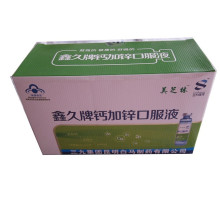 Питний кальцій, залізо, цинк, селен 999