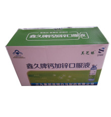 Питний кальцій, залізо, цинк, селен 999