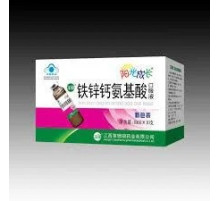 Питний кальцій, залізо, цинк, селен 999