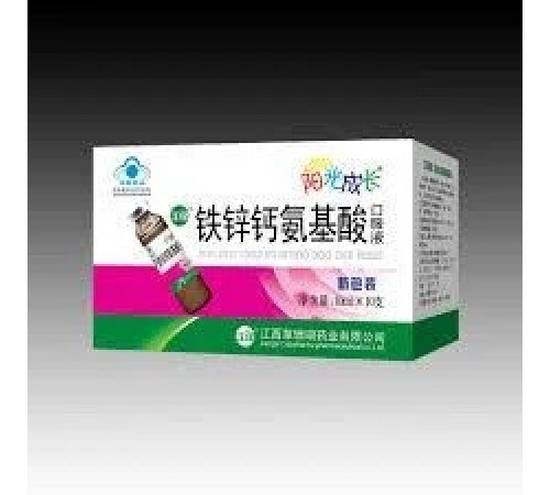 Питний кальцій, залізо, цинк, селен 999