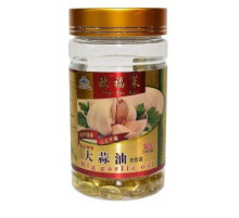 Часникова олія Big garlic oil загальнозміцнювальний засіб з аліцином Ou Fu Lai 200 капсул