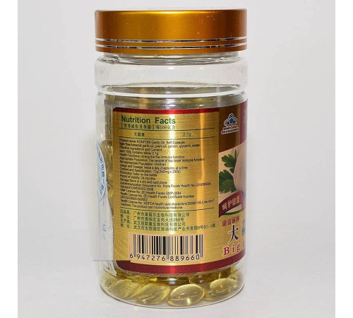 Часникова олія Big garlic oil загальнозміцнювальний засіб з аліцином Ou Fu Lai 200 капсул