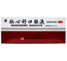 Ганадерма (лінчжі) мозкове золото питний 10х10 мл