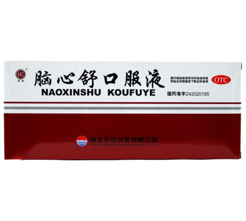 Ганадерма (лінчжі) мозкове золото питний 10х10 мл