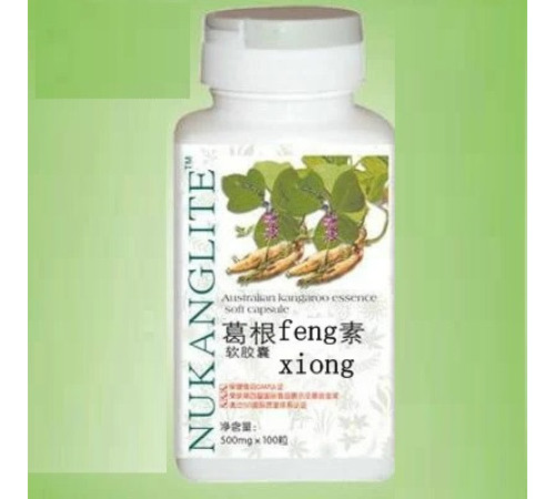 Капсули кореня Кудзу для збільшення грудей Жінкам із млявою, обвислою або пружною груддю