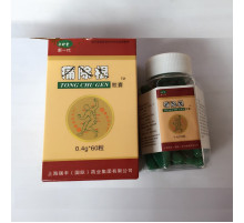 Капсули jingudan Тонг Шу Ген у разі артриту, ревматизму, невралгії, болів у спині, грижі