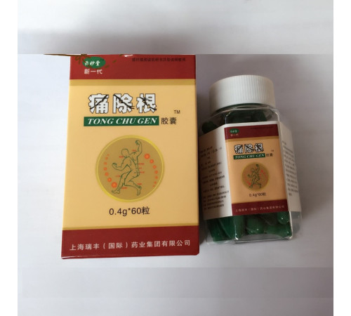 Капсули jingudan Тонг Шу Ген у разі артриту, ревматизму, невралгії, болів у спині, грижі