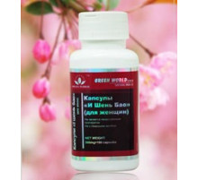 Капсули для жінок «І ШЕН БАО» (здорові бруньки)