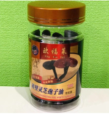 Капсули Ганодерма, Лінчжі