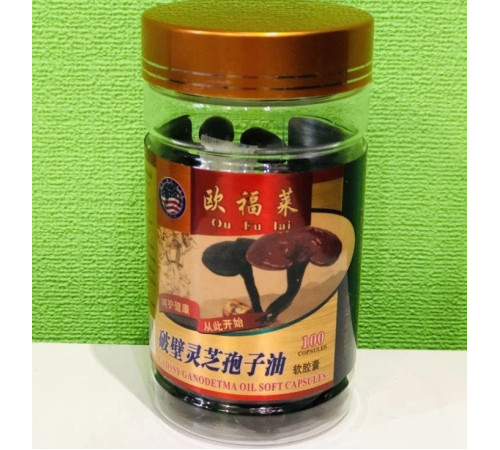 Капсули Ганодерма, Лінчжі