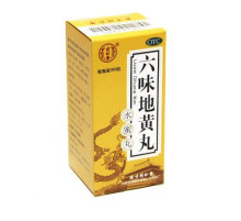Загальнозміцнювальні пилюлі Шість трав Любовей Діхуань Вані Liuwei Dihuan Wan