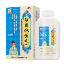 Пилюлі Мін Му Ді Хуан Вань Mingmu Dihuang Wan