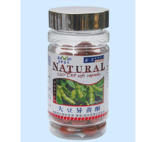 Капсули Лецитин Чистильник судин (Хунян) 100 штук