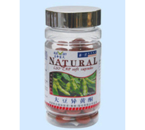 Капсули Лецитин Чистильник судин (Хунян) 100 штук