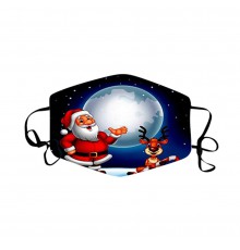 Багаторазова захисна турмалінова маска для обличчя "Різня Планета"