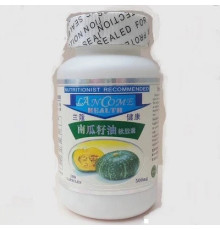 Капсули Pumpkin Seed Oil Здоров'я простати, артерій, печінки