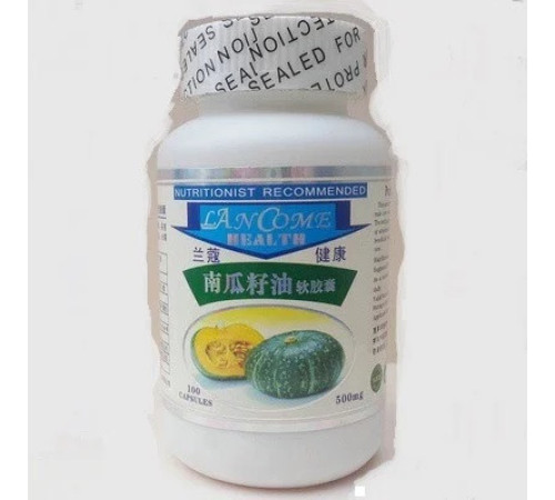 Капсули Pumpkin Seed Oil Здоров'я простати, артерій, печінки