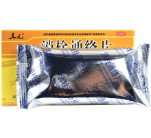 Препарат Сяо шуань Тунло Піан — розчинення тромбів