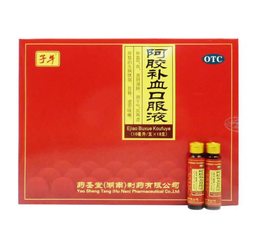 Відвар молодості та довголіття Ejiao Buxue Koufuye 18Х10