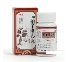 Пилюлі Байцзи (Bai zi zi xin wan) Бай Цзи Ян Синь Вань у разі порушень сну