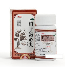 Пилюлі Байцзи (Bai zi zi xin wan) Бай Цзи Ян Синь Вань у разі порушень сну