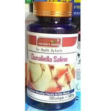 Рідкі капсули Dunaliella Salina зелена водорість