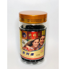 Капсули м'які Трепанг із пантами оленя 100 шт.