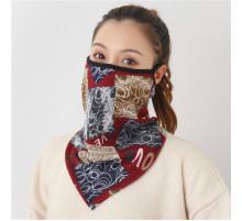 Турмаліновий шарф