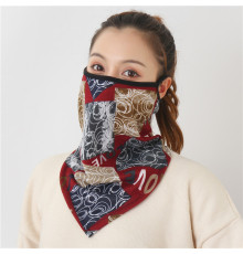 Турмаліновий шарф