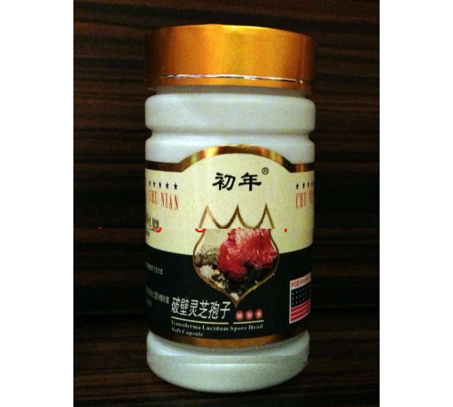 Кордіцепс у капсулах Віковий Схід