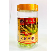 Алое Naturaloe capsules для нормалізації травлення і здоров'я шкіри Ou Fu Lai