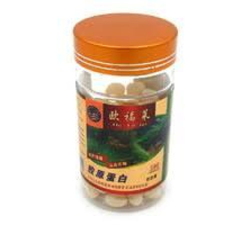 Морський колаген в капсулах Віковий Схід 999