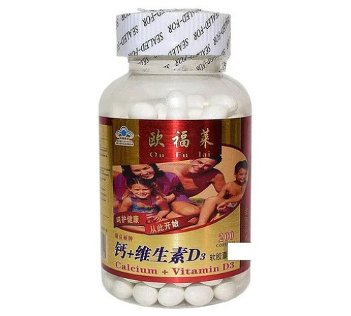 Біокальцій + Вітамін D3 Ou Fu Lai 200 капсул