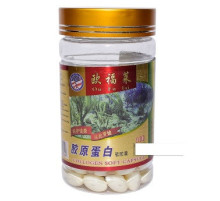 Колаген Collagen капсули для красивої і здорової шкіри Ou Fu Lai