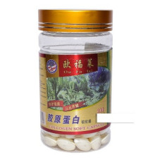 Колаген Collagen капсули для красивої і здорової шкіри Ou Fu Lai