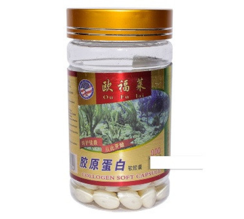 Колаген Collagen капсули для красивої і здорової шкіри Ou Fu Lai