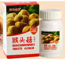 Натуральний гриб Hericium Герицій у таблетках 100 штук