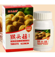 Натуральний гриб Hericium Герицій у таблетках 100 штук