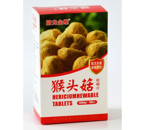 Натуральний гриб Hericium Герицій у таблетках 100 штук