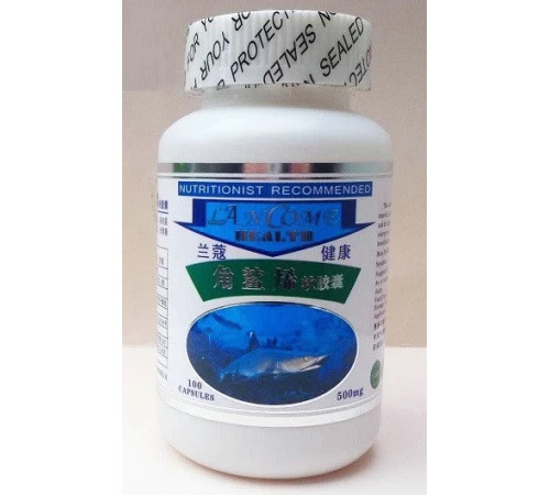 Капсули Сквален печива акули