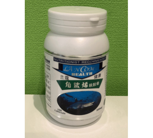 Капсули Сквален печива акули