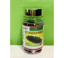 Капсули Трепанг Морський Огірок Хей-шень