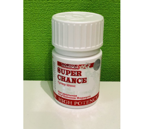 Супер Шанс для підвищення потенції SUPER CHANCE 10 капсул