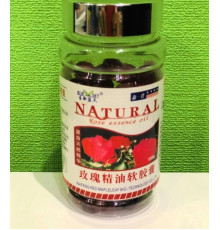 Ефірна олія троянди в капсулах 100 штук