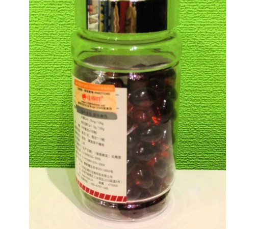 Ефірна олія троянди в капсулах 100 штук