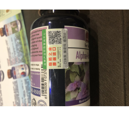 Капсули Альфа-ліпоєва кислота омолоджує шкіру