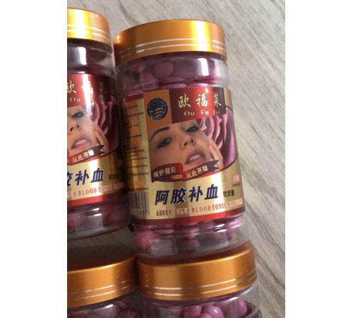 Капсули для поліпшення формули крові Asses Glue Blood