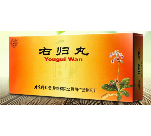 Ю Гуй Вань (You Gui Wan) Відновлювальна Права Нирка Пилюлі